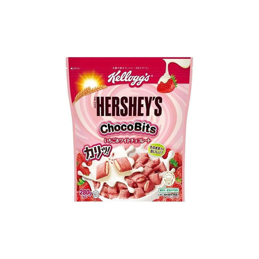 Hersheys Cream Filled PINK Choco Bites